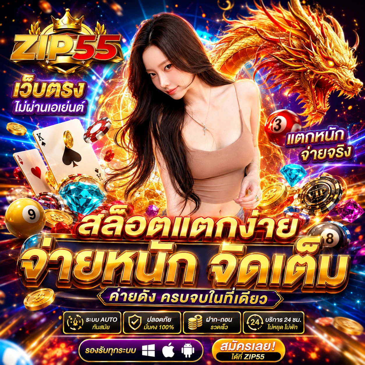 fafa7899real1.store